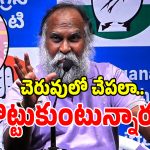 ఆయనకు అన్నీ ఆశలు, కోరికలే ఉన్నాయి.. కేటీఆర్‌పై జగ్గారెడ్డి షాకింగ్ కామెంట్స్!