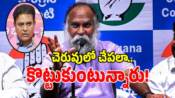 ఆయనకు అన్నీ ఆశలు, కోరికలే ఉన్నాయి.. కేటీఆర్‌పై జగ్గారెడ్డి షాకింగ్ కామెంట్స్!
