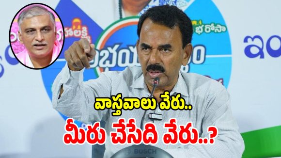 మీ రాజకీయాల కోసం రైతులతో ఆటలా.. మంత్రి జూపల్లి ఫైర్!