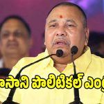 కాసాని జ్ఞానేశ్వర్ రీ-ఎంట్రీ.. నెక్ట్స్ పొలిటికల్ ప్లాన్ ఇదేనా?
