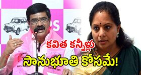 ఫ్రెండ్స్‌తో చూస్తే పొట్టచేక్కలవ్వాల్సిందే... పిచ్చి పిచ్చి గొడవలతో నవ్వించే కామెడీ డ్రామా