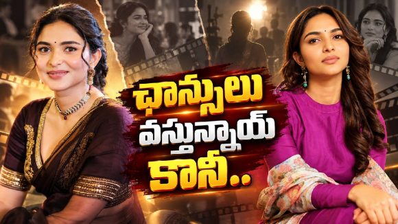 సినిమా మీద సినిమా.. ఫలితం మాత్రం అదే! కయాదు కష్టాలు కంటిన్యూ