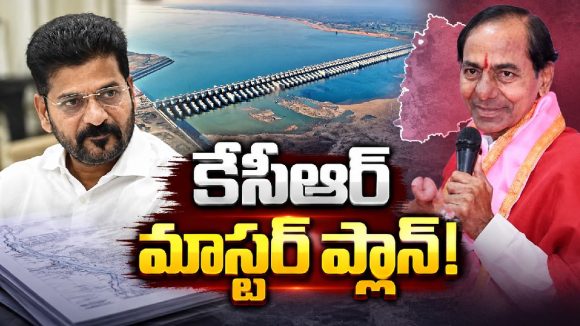 కేసీఆర్ దూకుడుతో కాంగ్రెస్‌కు కొత్త టెన్షన్!