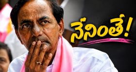 నేపాల్ జలప్రళయం.. ఒకే ఇంట్లో 24 మృతదేహాలు.. 1000 దాటిన మరణాలు!