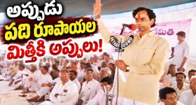 పిల్లలు పుట్టాక మీ భార్యలను వదిలేస్తారా? మాధవీలత ఘాటు వ్యాఖ్యలు