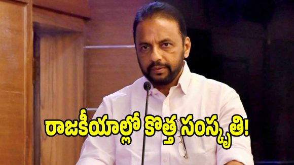 వైరల్‌గా మారిన కేరళ ఎమ్మెల్యే స్టోరీ.. ప్రశంసలు కురిపిస్తున్న నెటిజన్లు!