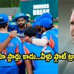 విదేశాల్లో ఒక్క‌ ఐపీఎల్ మ్యాచ్‌ పెట్టండి..టీమిండియా ప్లేయ‌ర్ల‌ భాగోతం బ‌య‌ట‌ప‌డుతుంది