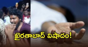జాతీయస్థాయిలో జోగులాంబ గద్వాల జిల్లాలో ఖ్యాతి.. ఎందుకో తెలుసా..?