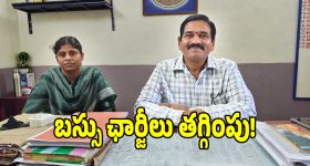 గ్రాడ్యుయేట్ ఎమ్మెల్సీలపై కాంగ్రెస్ మాస్టర్ ప్లాన్.. రాంరెడ్డికి సీటిచ్చింది అందుకేనా..?