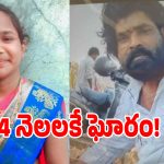 ఖమ్మం జిల్లాలో ఘోరం.. కారులో భార్యను హత్య చేసిన భర్త!