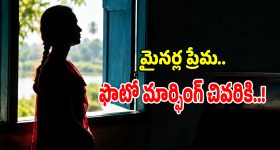 ఆ స్వేచ్ఛ ఇప్పుడు లేదు.. అనసూయ ఇంట్రెస్టింగ్ పోస్ట్ వైరల్!