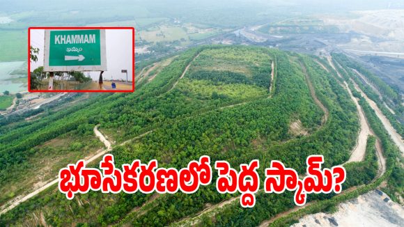 ఎనిమిదేళ్ల నిరీక్షణకు తెర.. మానవత్వానికి నిదర్శనంగా నిలిచిన సంఘటన!