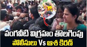 నాని, నేను మూతులు నాక్కుంటాం.. శ్రీకాంత్ ఓదెల కామెంట్స్ వైరల్