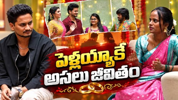 సనాతన ధర్మంపై ఫైమా ఏమందో తెలుసా.. ఫ్యామిలీ రియాక్షన్ కూడా ఇదే!