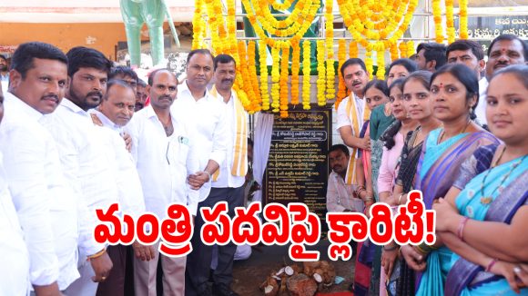 మంత్రి పదవి రూమర్లకు చెక్ పెట్టిన రాజ్‌గోపాల్‌ రెడ్డి.. చివరికి ఎమన్నారంటే?