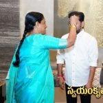 రేవంత్ నాయకత్వాన్ని బలపరిచేలా అధిష్టానం అడుగులు! ఢిల్లీ పెద్ద‌ల‌తో స‌త్సంబంధాల సంకేతాలు..!