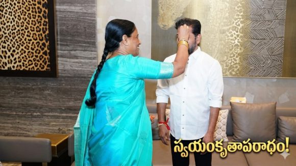 రేవంత్ నాయకత్వాన్ని బలపరిచేలా అధిష్టానం అడుగులు! ఢిల్లీ పెద్ద‌ల‌తో స‌త్సంబంధాల సంకేతాలు..!