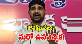 వైర్డ్ ఇయర్‌ఫోన్స్‌లో నాయిస్ క్యాన్సిలేషన్ ఎందుకు ఇవ్వరో తెలుసా?