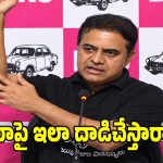 ప్రతిపక్షాల గొంతు నొక్కే కుట్ర.. స్పీకర్ గడ్డం ప్రసాద్‌పై కేటీఆర్ ఫైర్!
