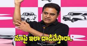 ప్రాణ స్నేహితుల మధ్య అగ్నిపర్వతంలా బద్దలయ్యే ఆవేశం... మనుషుల నైజానికి అద్దం పట్టే మైండ్ బెండింగ్ డ్రామా