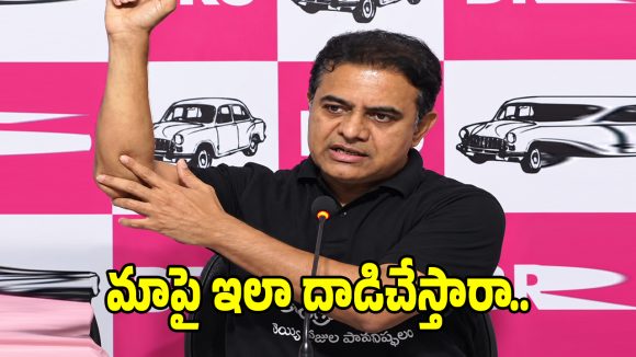 ప్రతిపక్షాల గొంతు నొక్కే కుట్ర.. స్పీకర్ గడ్డం ప్రసాద్‌పై కేటీఆర్ ఫైర్!