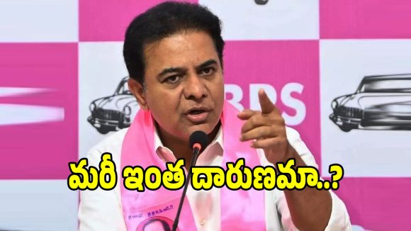 ఎమ్మెల్సీ ఎన్నికలకు కేటీఆర్, హరీష్ రావు మాస్టర్ ప్లాన్.. వర్కౌట్ అయ్యేనా..?