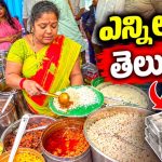 కుమారి ఆంటీ నెల సంపాదన ఎంతో తెలుసా?