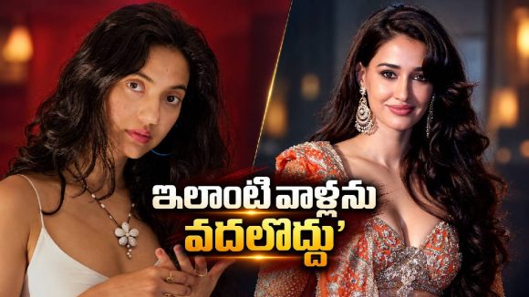 మైనర్ బాలికపై దారుణం.. దిశా పటానీ సిస్టర్ ఫైర్!