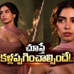 అబ్బబ్బా.. ఖుషీ కపూర్ ఏంటి ఈ లుక్! ఫ్యాన్స్‌కి ఫుల్ ట్రీట్