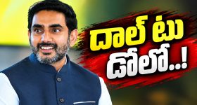 బంగాళాఖాతంలో మరో వాయుగుండం.. రాగల 12 గంటల్లో ఏపీకి వర్షసూచన