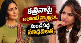 పిల్లలు పుట్టాక మీ భార్యలను వదిలేస్తారా? మాధవీలత ఘాటు వ్యాఖ్యలు