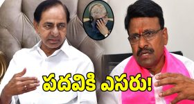 ఖమ్మం జిల్లాలో ఘోరం.. మైనర్ల వేధింపులు తట్టుకోలేక యువతి సూసైడ్!