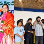 సుమలత వల్లే ఇన్ని సమస్యలు.. డాన్సర్స్ సమావేశంలో సీనియర్ మాస్టర్స్ ఫైర్!
