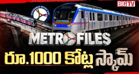 హెచ్చుతగ్గులకు లోనవుతున్న బంగారం ధర, ఇవాళ మార్కెట్లో ధరల మాటేంటి?