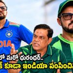 పాకిస్తాన్ ను నాశ‌నం చేసింది మైక్ హెసనే..వాడు కూడా ఇండియ‌న్ ఏజెంటే !