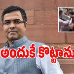 ఢిల్లీలో చెంపదెబ్బ వీడియో కలకలం.. అసలు నిజం బయటపెట్టిన మంత్రి పర్వేష్ వర్మ!