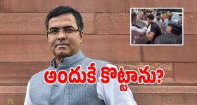 మీ భూమి 22A జాబితాలో ఉందా? పెండింగ్ యూఎల్సీ దరఖాస్తులపై సర్కార్ కీలక నిర్ణయం!
