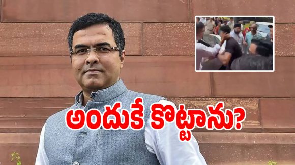 ఢిల్లీలో చెంపదెబ్బ వీడియో కలకలం.. అసలు నిజం బయటపెట్టిన మంత్రి పర్వేష్ వర్మ!