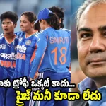 శ్రీలంక ఓటమి..8వ సారి ఆసియాకప్ ఛాంపియన్​గా టీమిండియా, ప్రైజ్ మనీ ఎంత అంటే