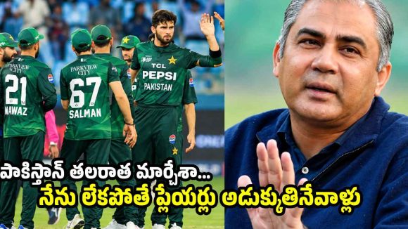 నన్ను దించేసి, PCB కుర్చీలో కూర్చునేందుకు కుట్ర‌లు చేస్తూనే ఉన్నారు