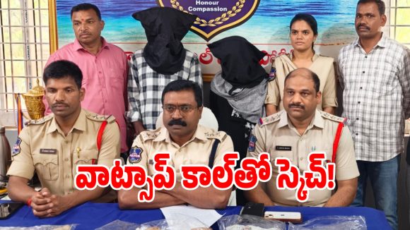దర్గా దర్శనం పేరుతో.. భర్త హత్యకు భారీ స్కెచ్చేసి లేపేసిన భార్య!