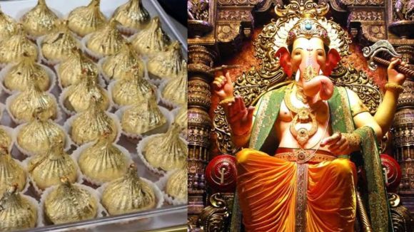 బంగారు మోదక్స్‌కు భారీ డిమాండ్.. కిలో రూ.27000.. మీకూ కావాలా?