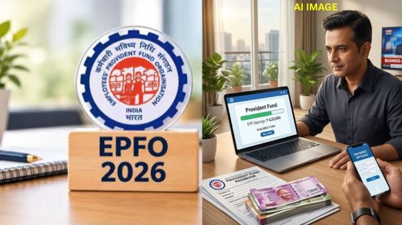 పిల్లల చదువులు, పెళ్లి, వైద్య ఖర్చుల కోసం EPF విత్‌డ్రా చేసుకోవచ్చా? కొత్త రూల్స్ ఇవే