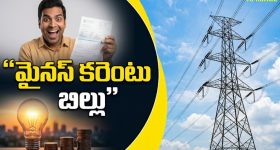 రూ. 20 చిల్లర కోసం వివాదం.. ఆటో డ్రైవర్ దారుణ హత్య!