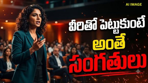 తప్పు జరిగితే సహించరు.. ఈ తేదీల్లో పుట్టినవారు సూటిగా మాట్లాడుతారు