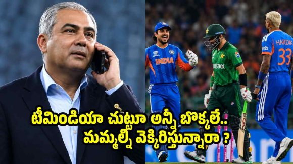 ఐర్లాండ్ చేతిలో టీమిండియానే వైట్ వాష్ అయింది, అందుకే పాకిస్తాన్ ఓడిపోతోంది