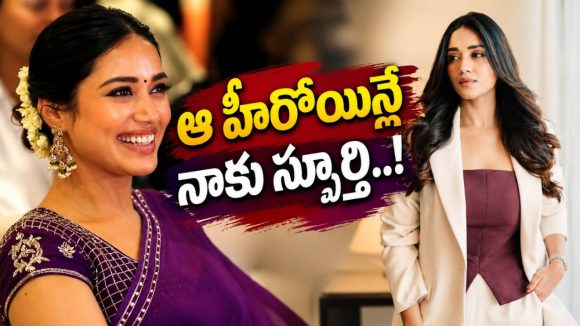 నా జీవితంలో నేను చేసిన అతిపెద్ద తప్పు అదే – నివేదా పేతురాజ్!