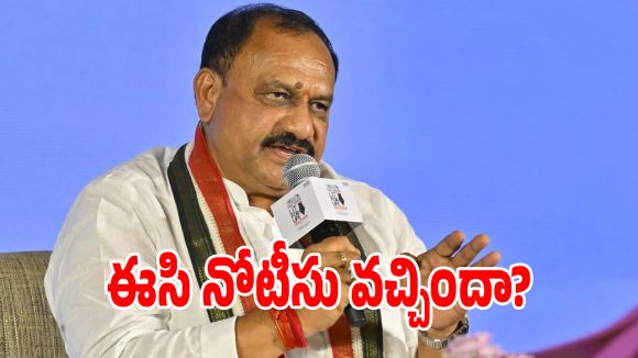 తెలంగాణ SIR 2026 ఓటర్ల జాబితా పరిశీలన.. నాయకులపై టీపీసీసీ చీఫ్ ఫైర్..!