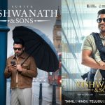 ఓటీటీలోకి సూర్య ‘విశ్వనాథ్ అండ్ సన్స్’.. అఫీషియల్ అనౌన్స్మెంట్ వైరల్!