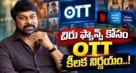 బ్లడ్ షుగర్ హెచ్చుతగ్గులకు చెక్ పెట్టే CGM సాంకేతికత.. వానకాలంలో ఎంతగానో హెల్ప్!